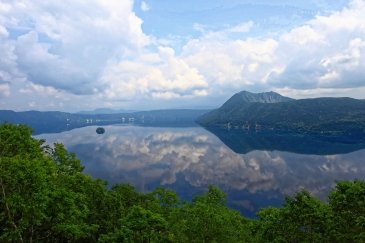 Lake Mashu1.jpg