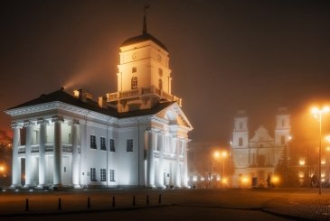 Minsk City Hall