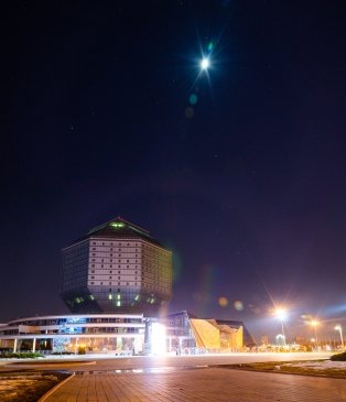 National Library of Belarus