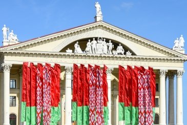 The Trade Unions Palace of Culture