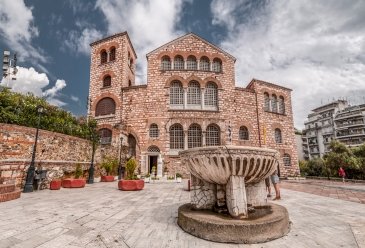 Church of  Agios Dimitrios