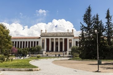 National Archeology Museum
