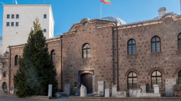 National Archeology Museum