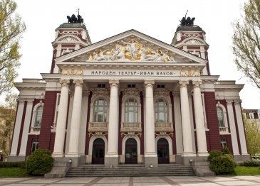 National Theater Ivan Vazoz