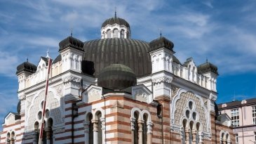 Sofia Synagogue