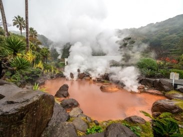 red pool umi jigoku Japonia