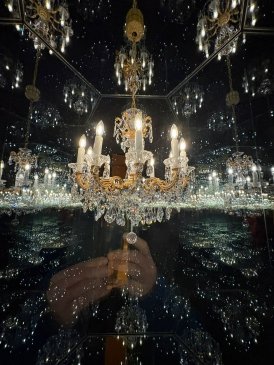 Swarovski Kristallwelten